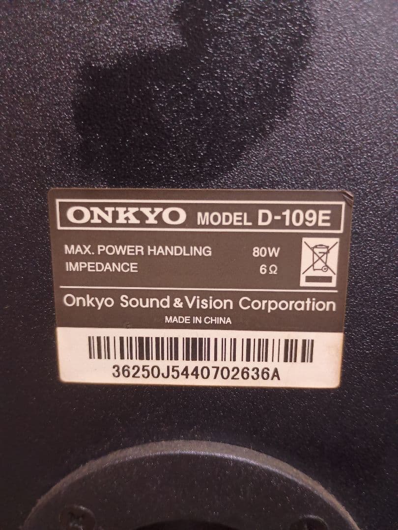 ONKYO D-109E　音出し確認済み　トールボーイスピーカー