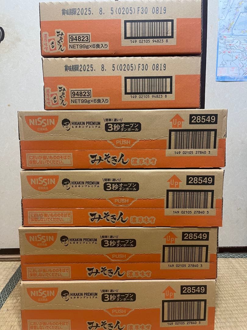 NISSIN みそきん 濃厚味噌 カップ麺 12カップ＆ 濃厚味噌 メシ6カップ