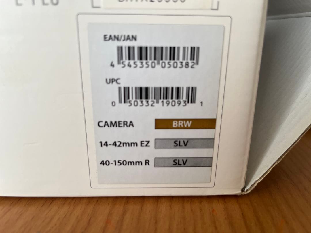 OLYMPUS PEN E-PL8 シルバー/オレンジ 本体