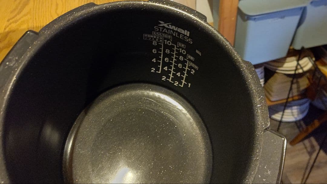 CUCKOO スマートIH炊飯器 CHST100F ブラック