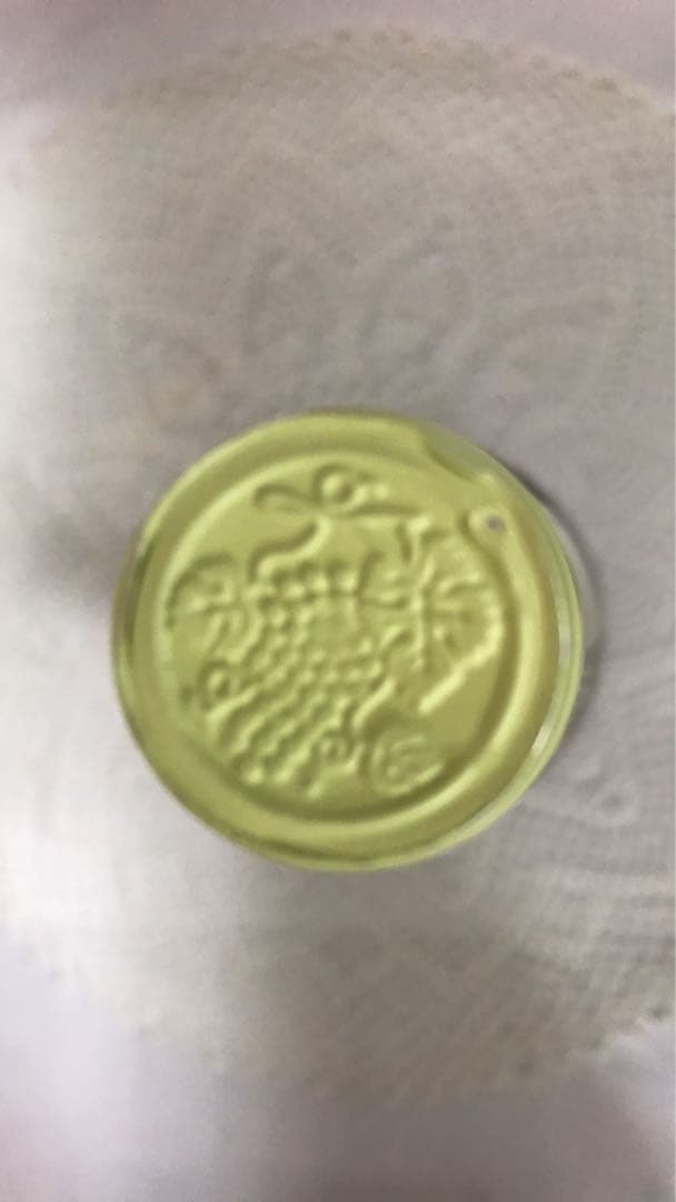 ドメーヌ　ポール　ペルノ　2016 バタール　モンラッシェ