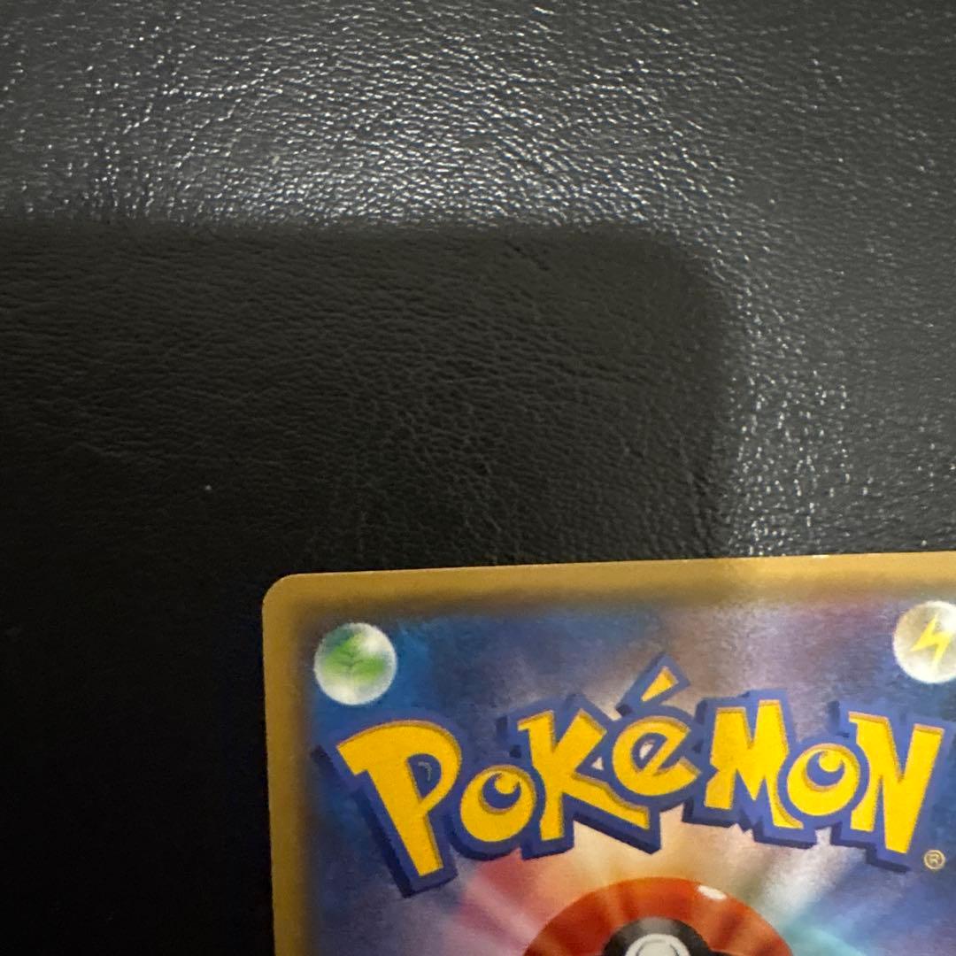 フウロ：青い衝撃・赤い閃光 ボックス購入キャンペーン PROMO