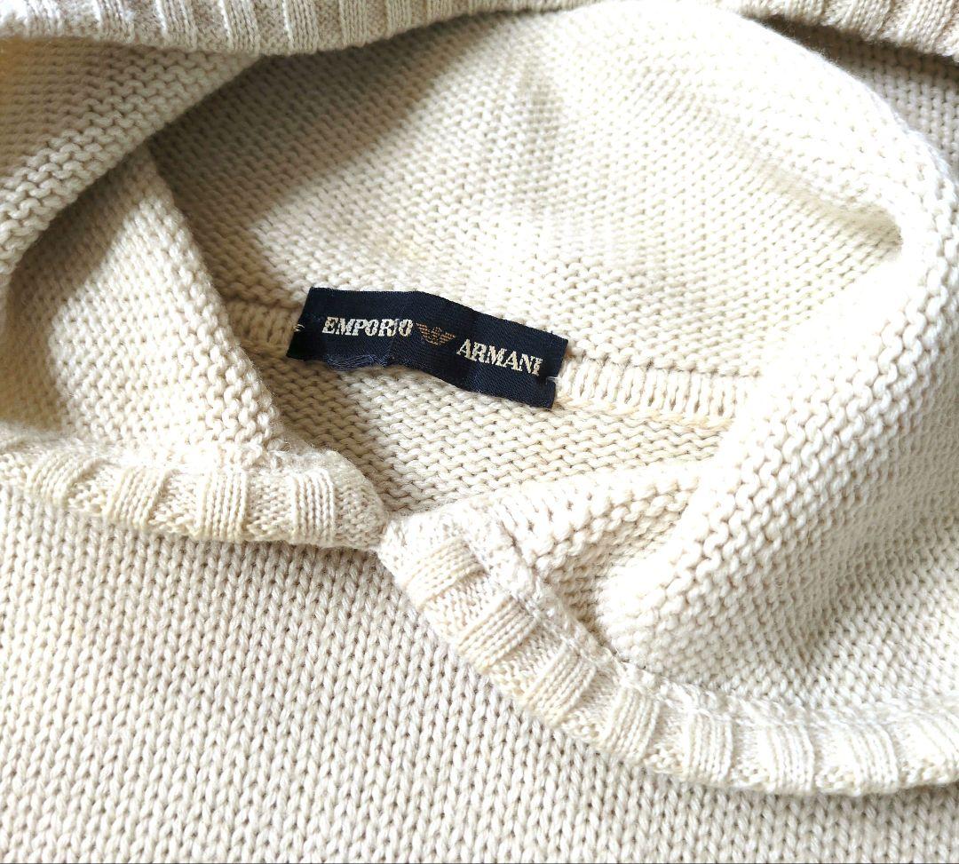 EMPORIO ARMANI アルマーニ 　　　フード付きパーカー クリーム色