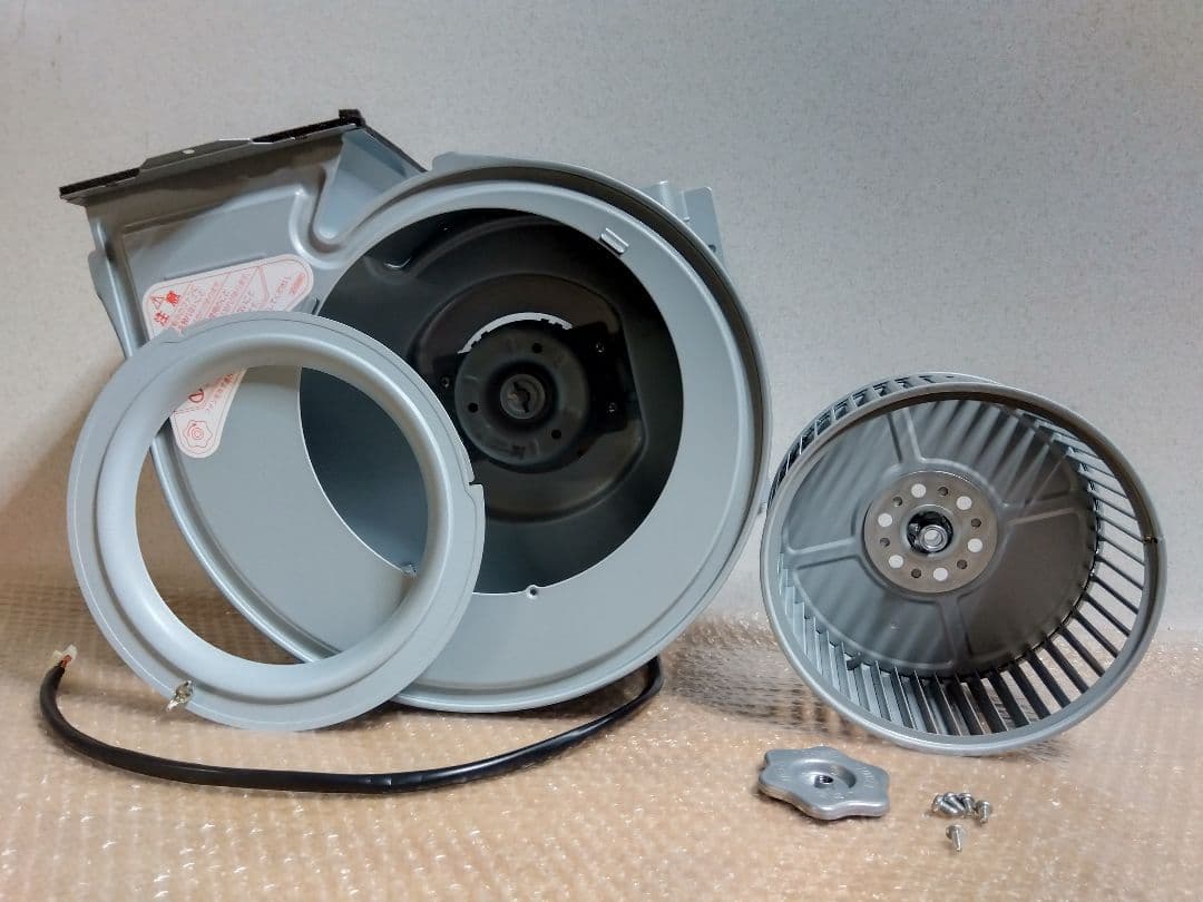 富士工業 レンジフード モーター ユニット BDR-3H・など 90233661