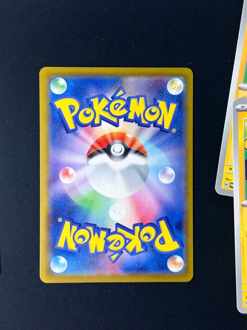 ポケモンカード マクドナルド コラボ ピカチュウ プロモ 7枚セット