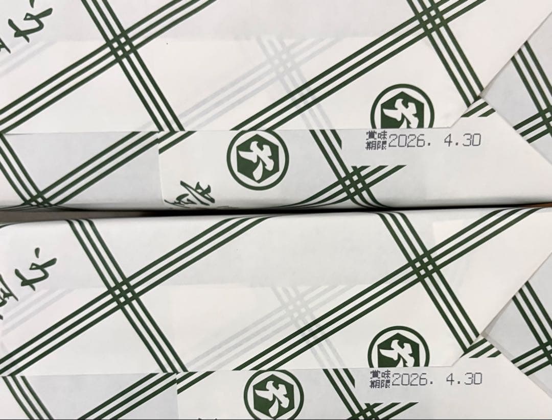 送料無料 川崎名産大師巻3本入18袋贈答用MIX二箱