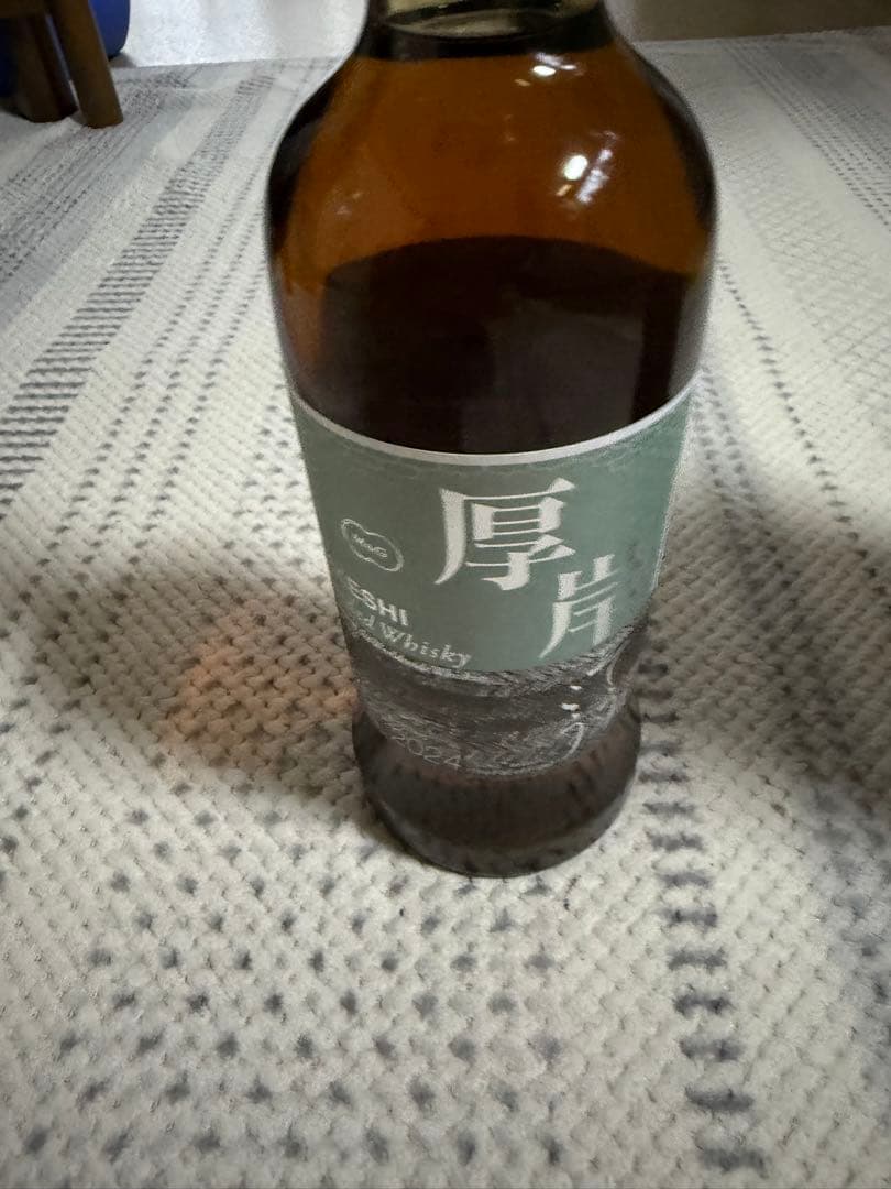 厚岸ウィスキー　霜降