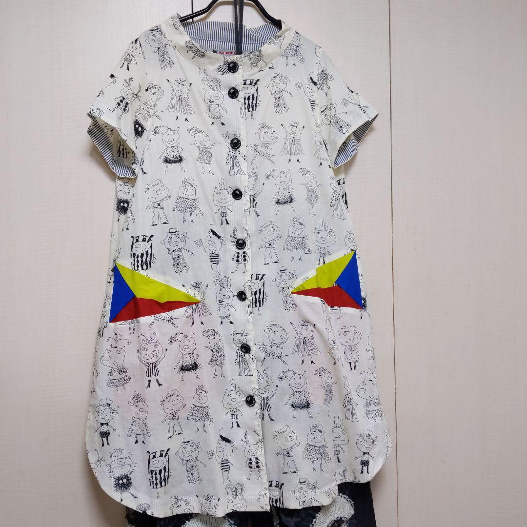 アルベロベロ　綿100% 半袖チュニック前開き　新品未使用品　SALE中