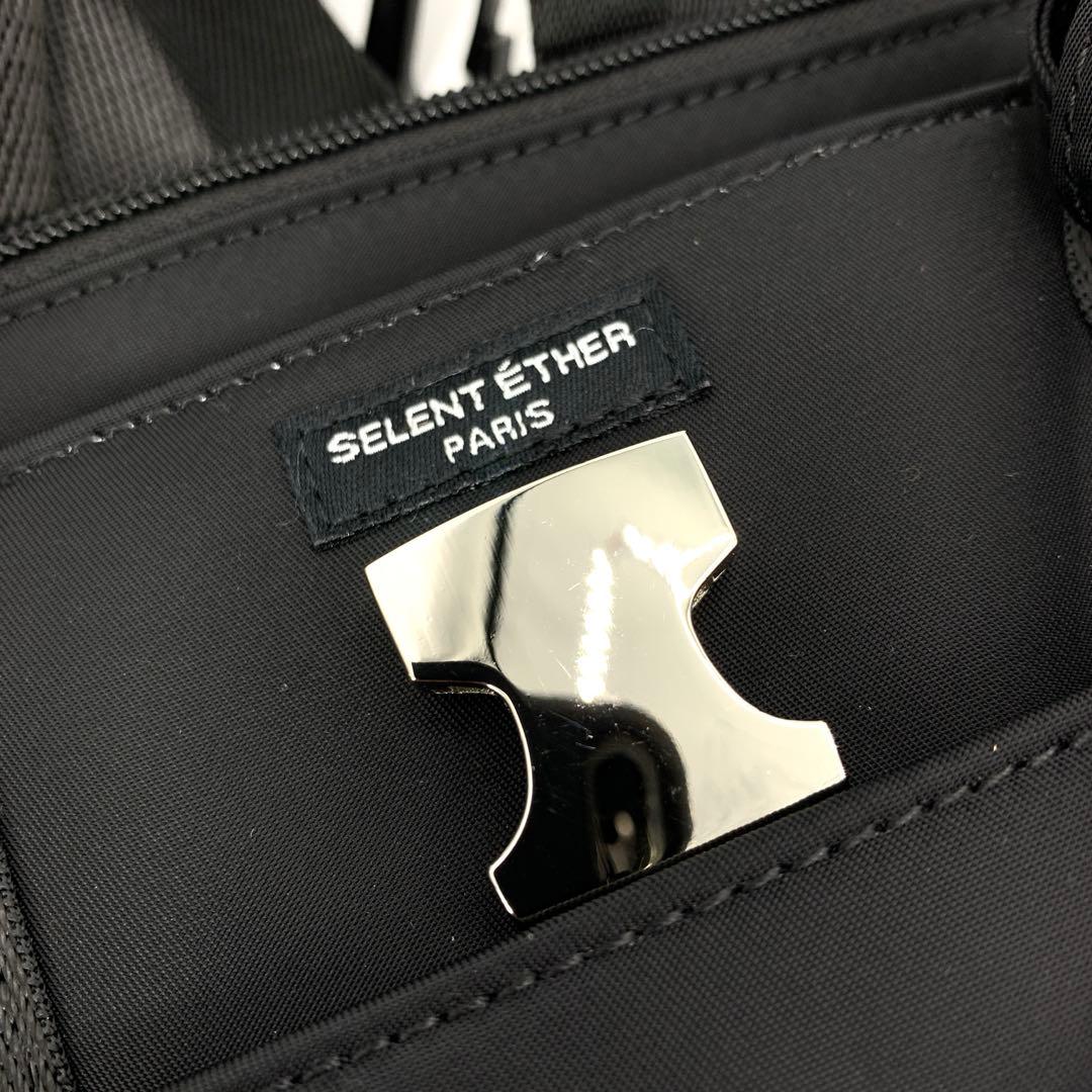 未使用級　SELENT ETHER　セレーンエテール　4way　バッグ　ブラック