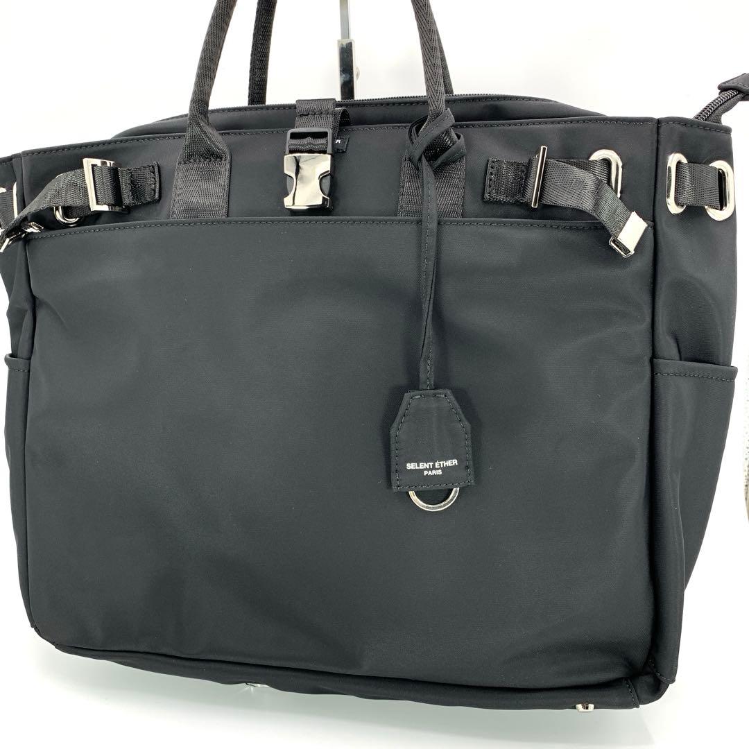 未使用級　SELENT ETHER　セレーンエテール　4way　バッグ　ブラック