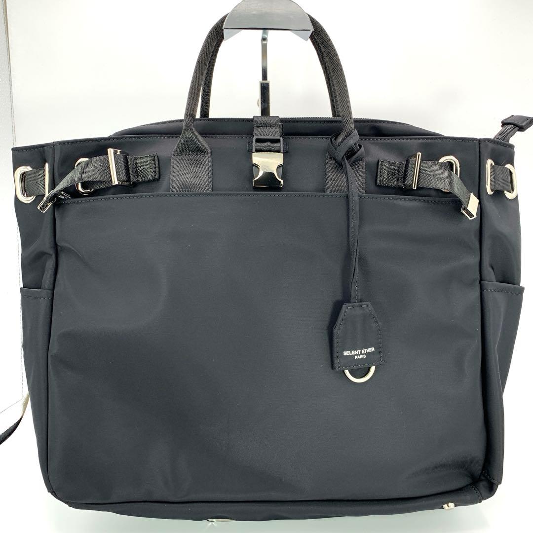 未使用級　SELENT ETHER　セレーンエテール　4way　バッグ　ブラック