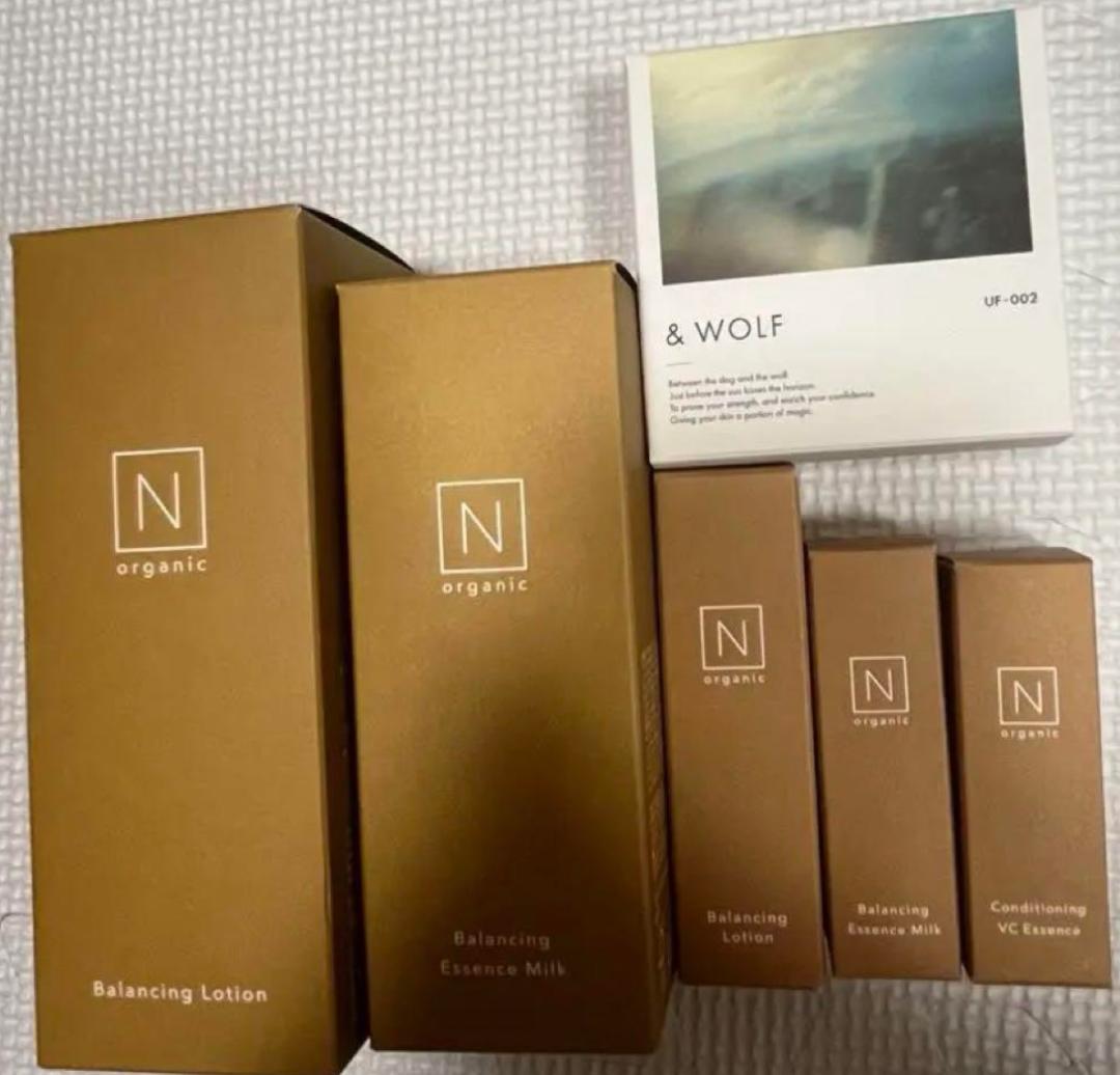 【新品未使用】N organic Basic 6点セット