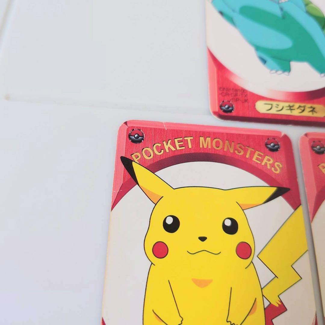 【訳あり・超希少】ポケモンDXゲームカード 全45枚 箱付き てれびくん付録