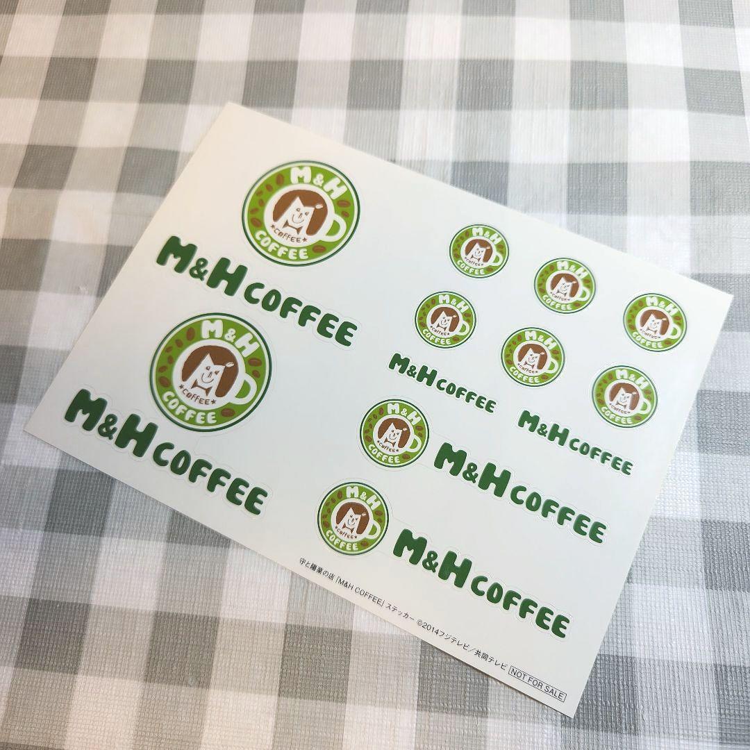 僕のいた時間 DVD-BOX〈6枚組〉