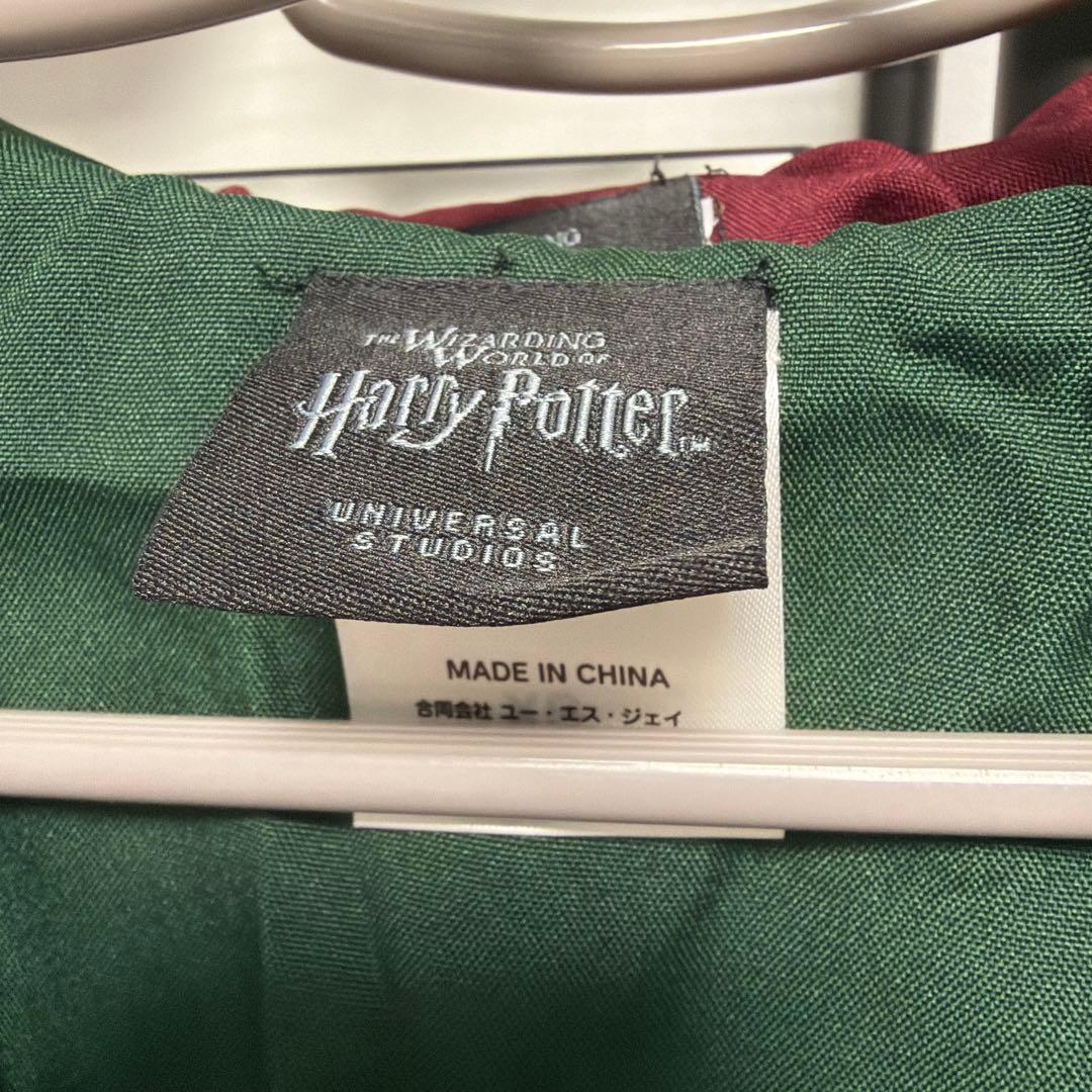 た*☆様 【正規品】ハリーポッター　ローブ　スリザリン　usj