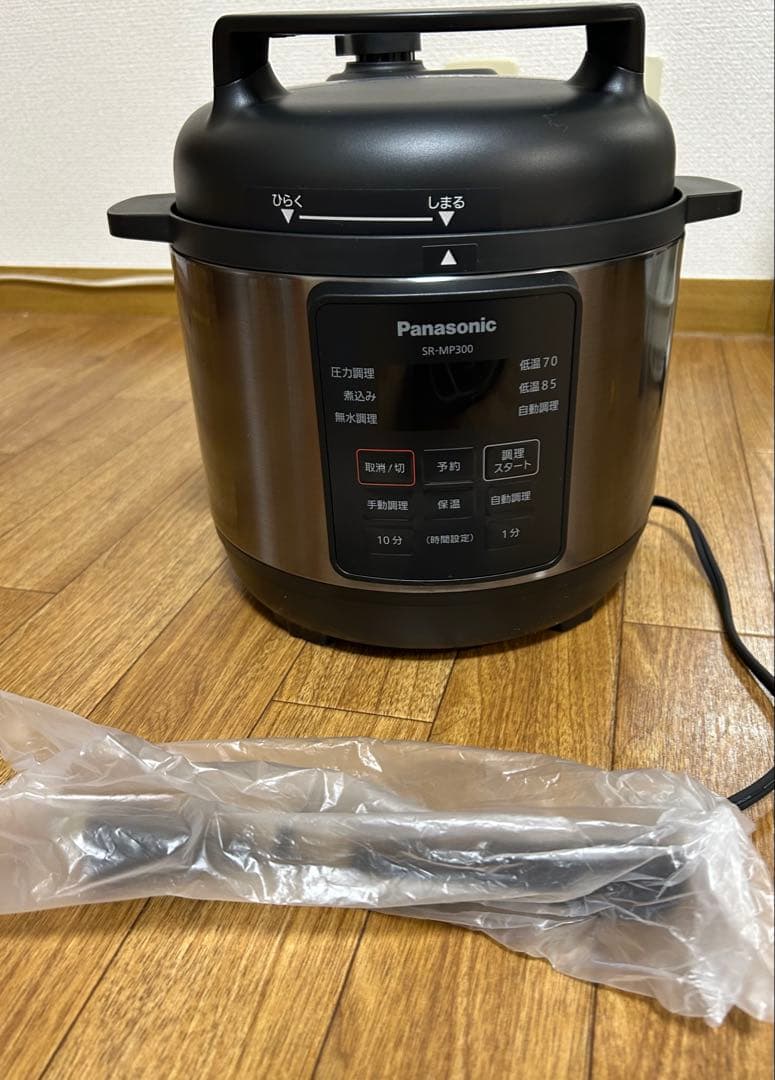 【新品未使用】Panasonic 電気圧力鍋 SR-MP300-K