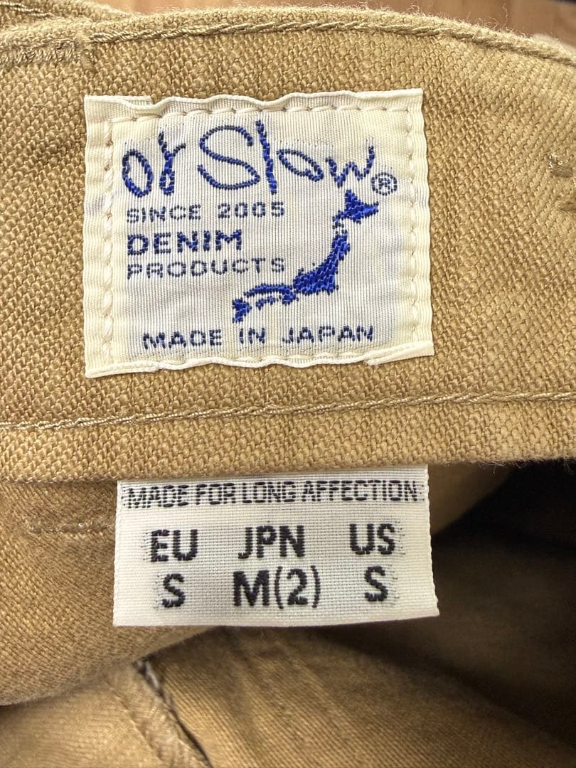 パンツ orSlow US ARMY FATIGUE KHAKI
