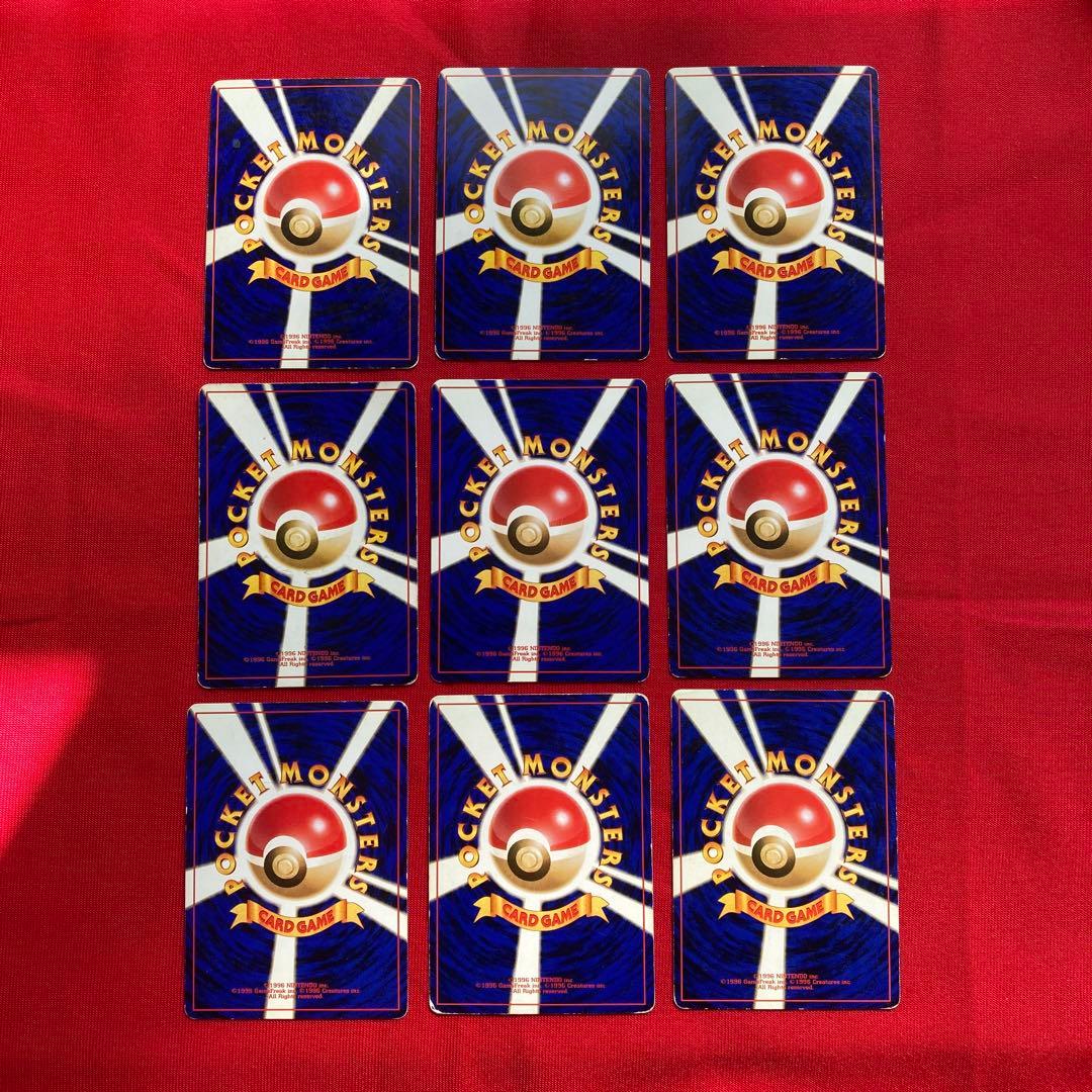 ポケモンカード　旧裏　キラカード　まとめ売り　④