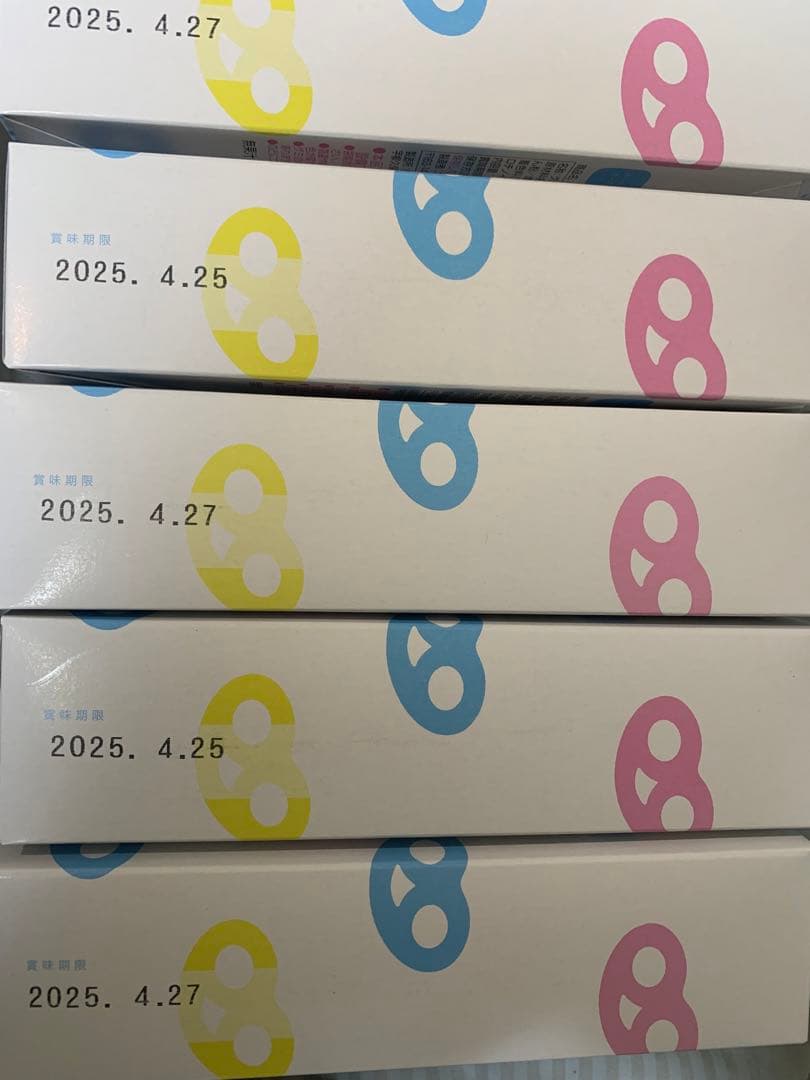 ヒトツブカンロ グミッツェル BOX 12個入りx9 箱