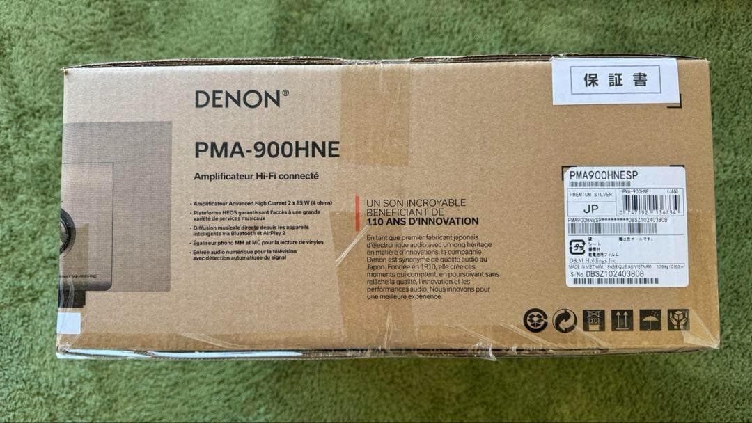 【値下げ】DENON PMA-900HNE SPプリメインアンプ