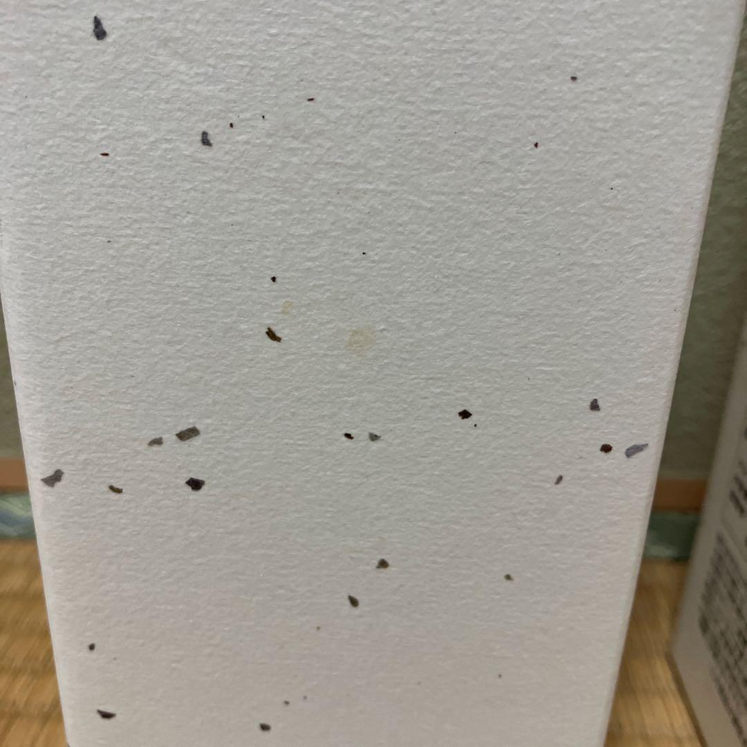 ANA国際線限定、村尾焼酎2本セット