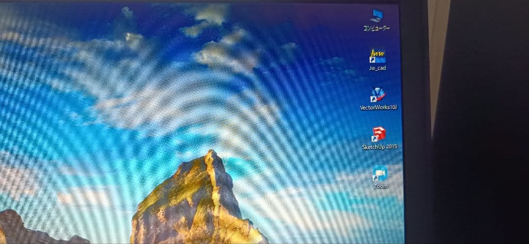 (特価)Core-i7/CAD(ベクターW10)&Office付き8GBメモリ