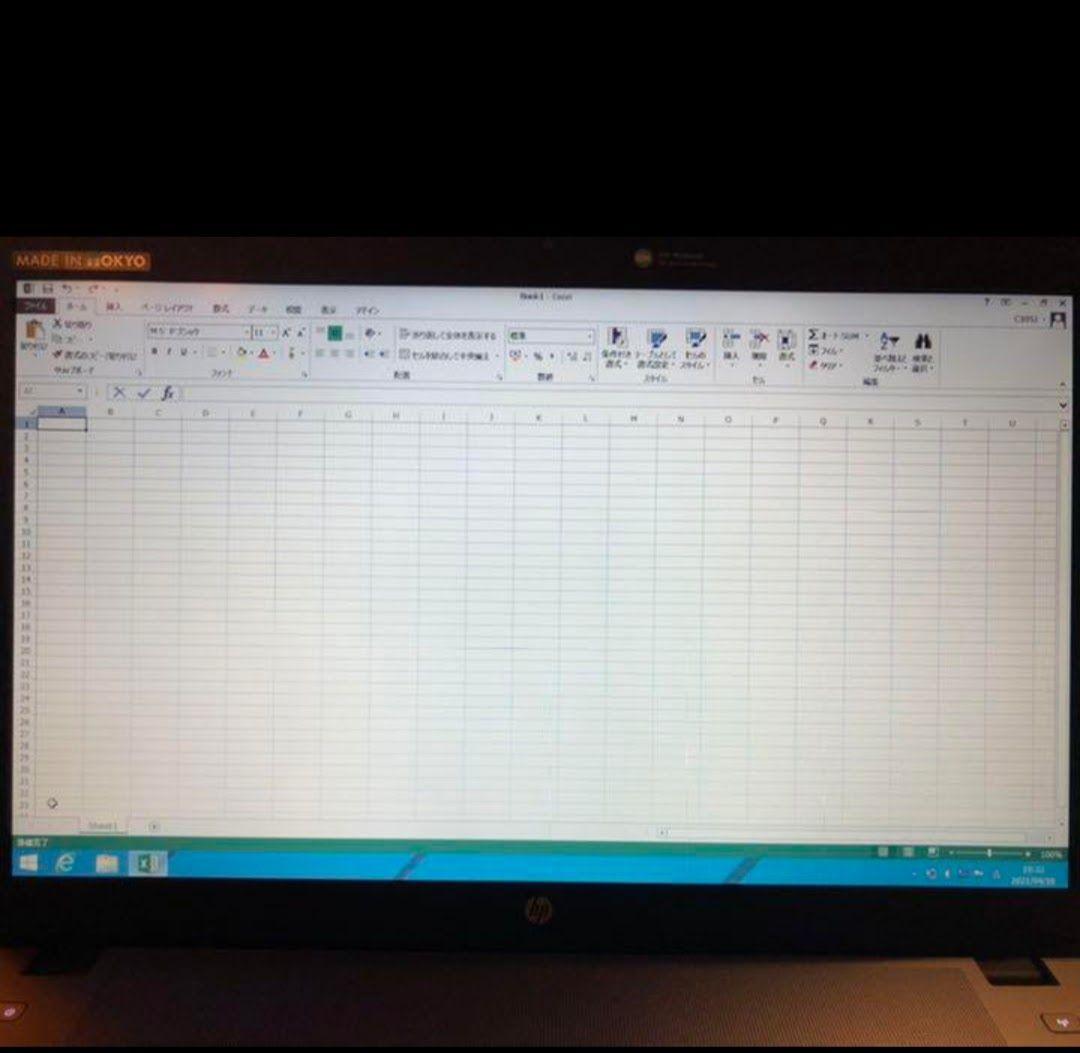 (特価)Core-i7/CAD(ベクターW10)&Office付き8GBメモリ