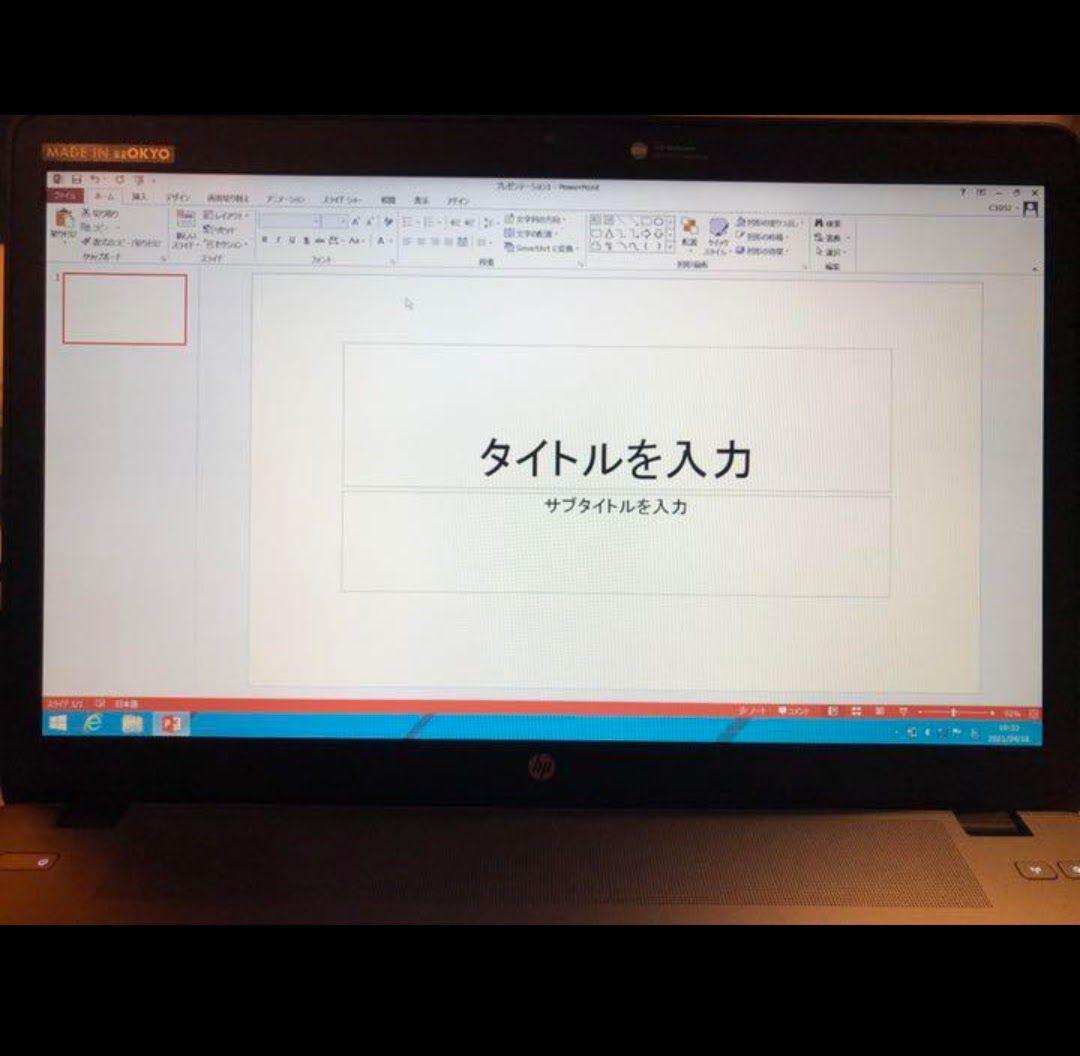 (特価)Core-i7/CAD(ベクターW10)&Office付き8GBメモリ