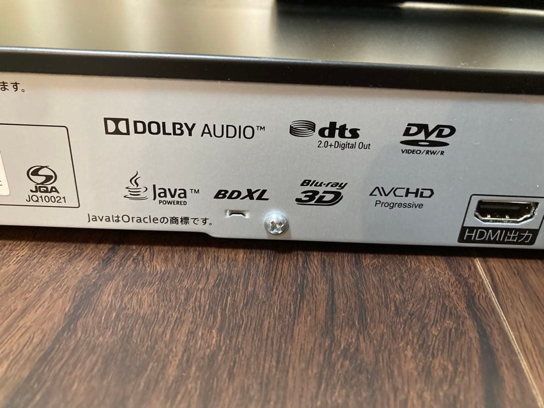 ブルーレイディスクレコーダー　シャープ　2020年製　2B-C05CW1