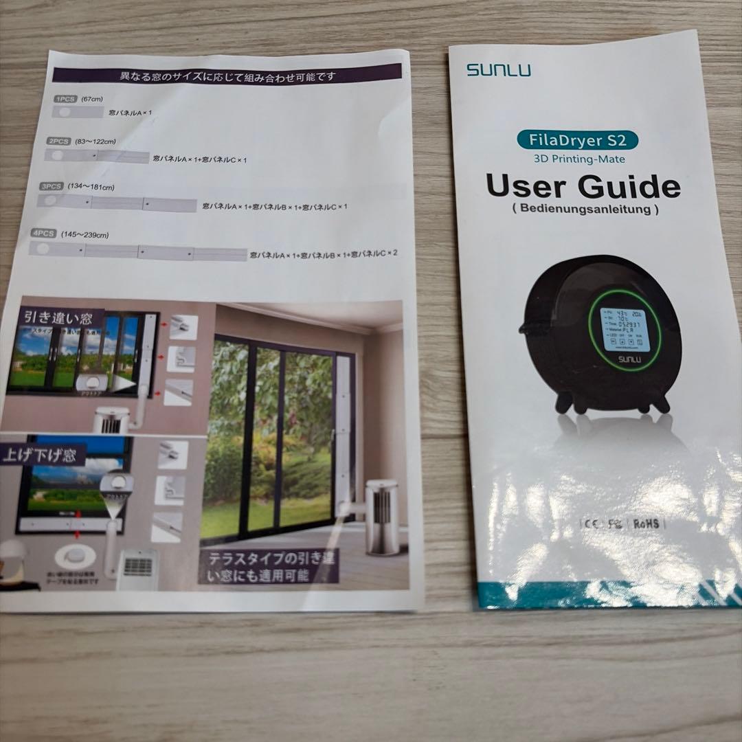 bambulabA1mini 3Dプリンター 本体 おまけ超多数