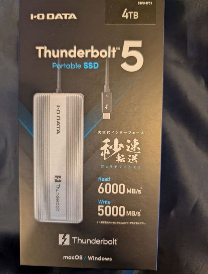 未開封　I-O DATA Thunderbolt 5 ポータブルSSD 4TB