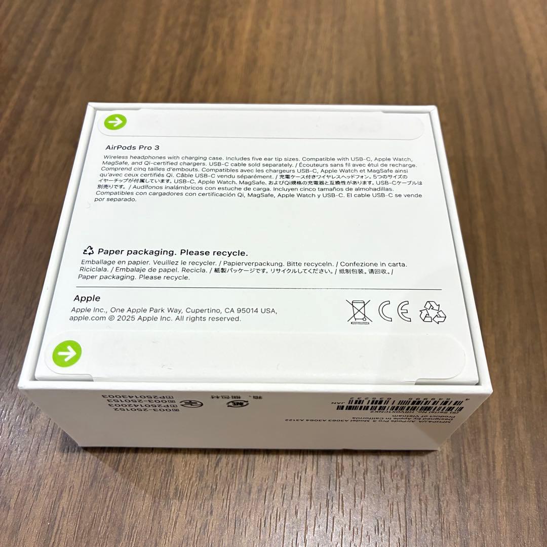 【新品未使用】Apple AirPods Pro 3 本体 ホワイト