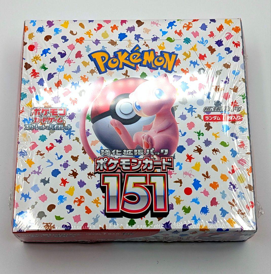 ポケモンカード151　１BOX　シュリンク付き未開封