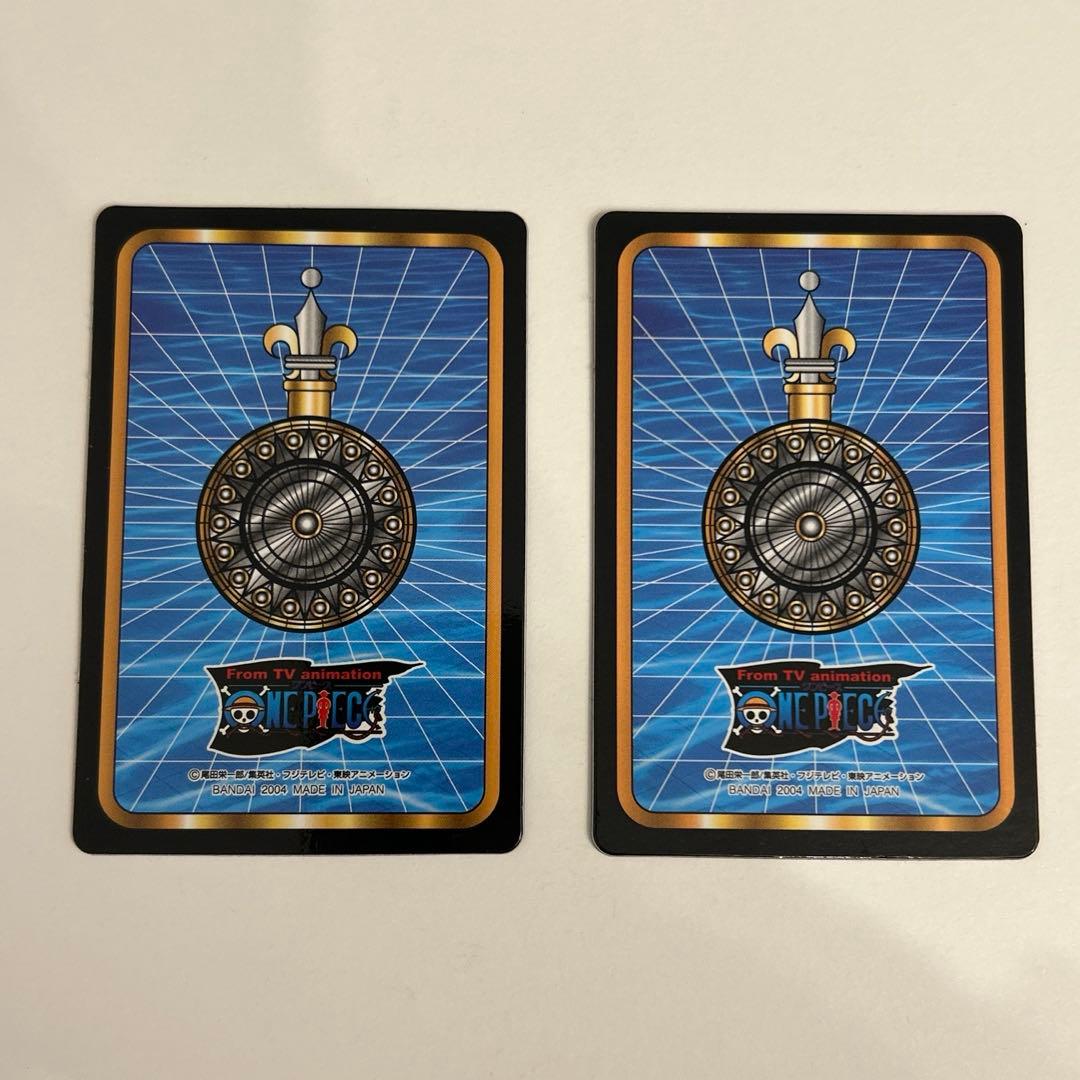 ワンピース 海賊王グミカード 86枚エース179 ルフィ200 エッチング仕様