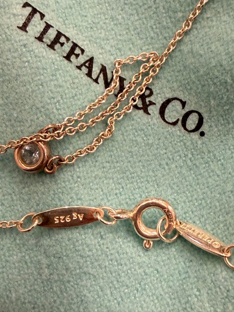 極美品⭐︎即発送！ティファニー　ネックレス　バイザヤード　アクアマリン　925