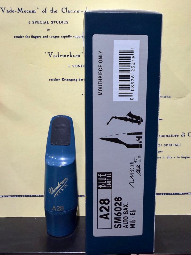 Vandoren A28 Jumbo Java アルトサックスマウスピース