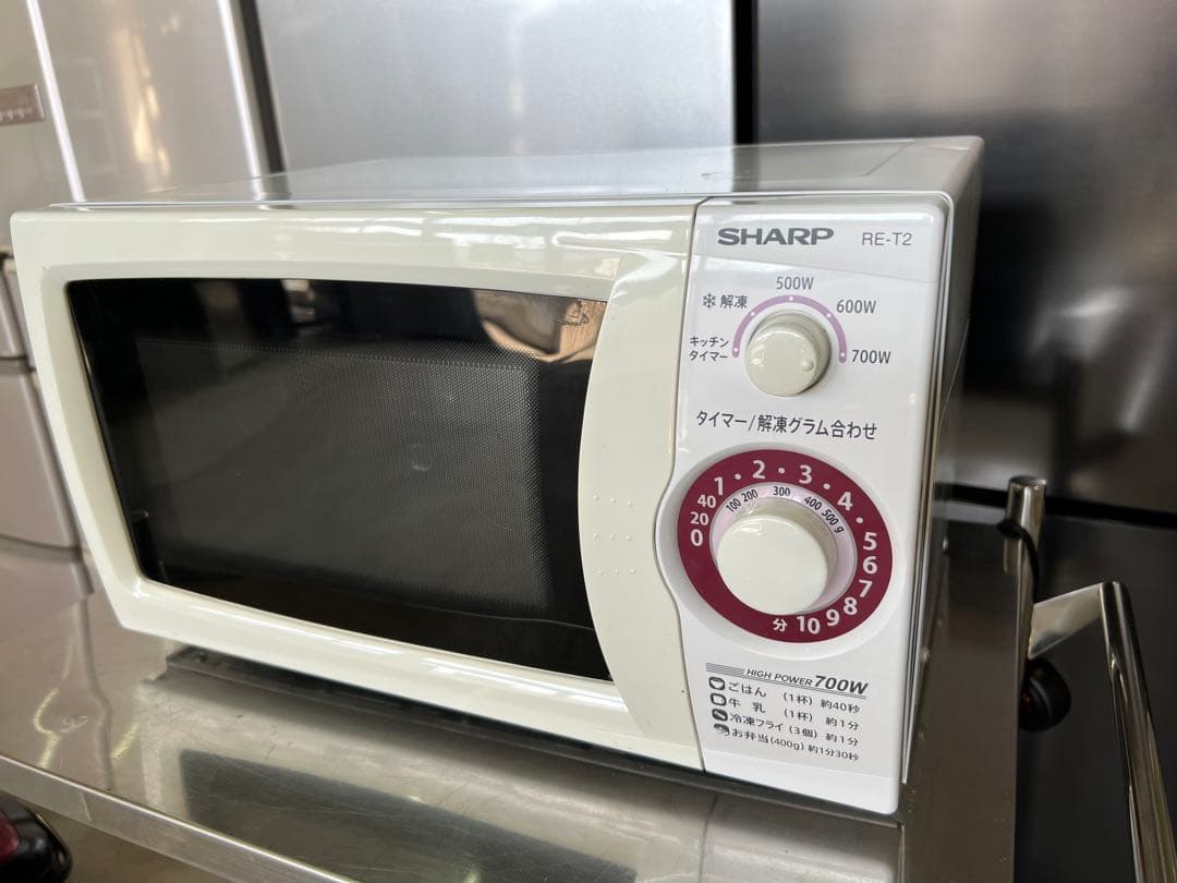 2015年式 750w SHARP 電子レンジ RE-T2-W5