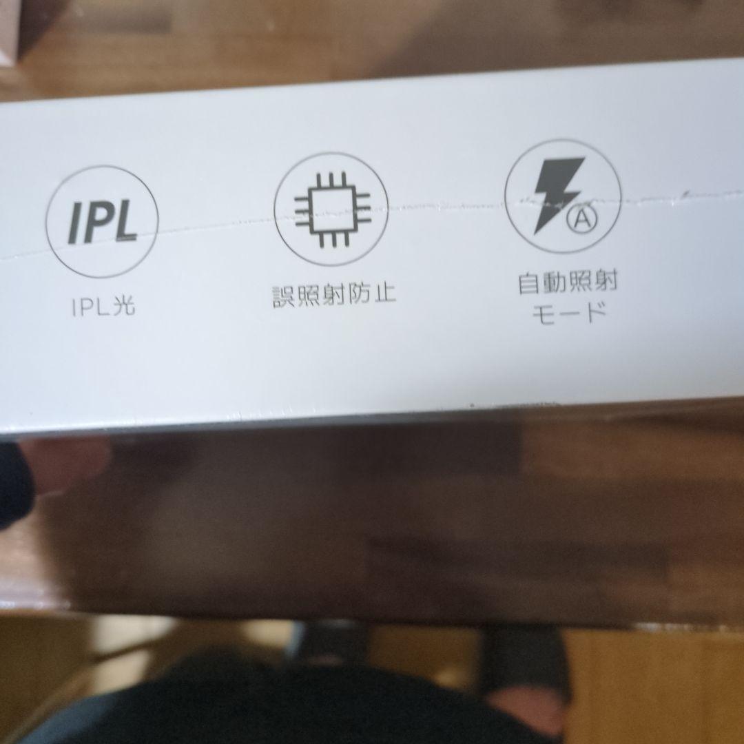 Sarlisi IPL脱毛器 SAJM04WH