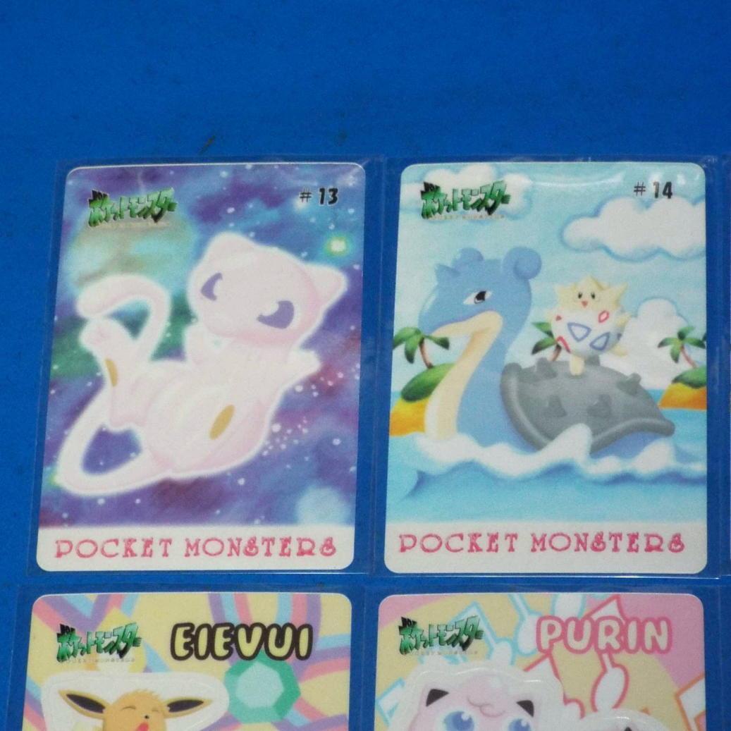 フルコンプ ポケモン シールダス ファンシーグラフィティPart2全12枚カード