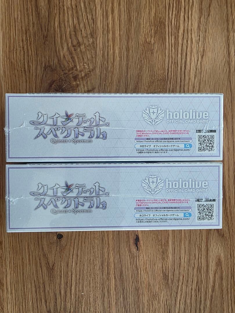 【シュリンク付】ホロライブ　クインテットスペクトラム　2box
