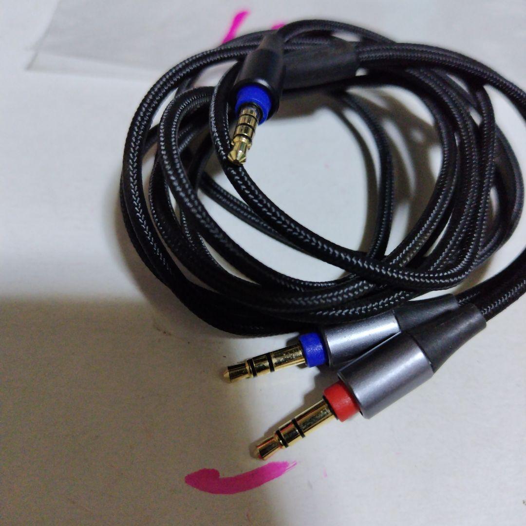 JVC CN-HS01MB オーディオケーブル