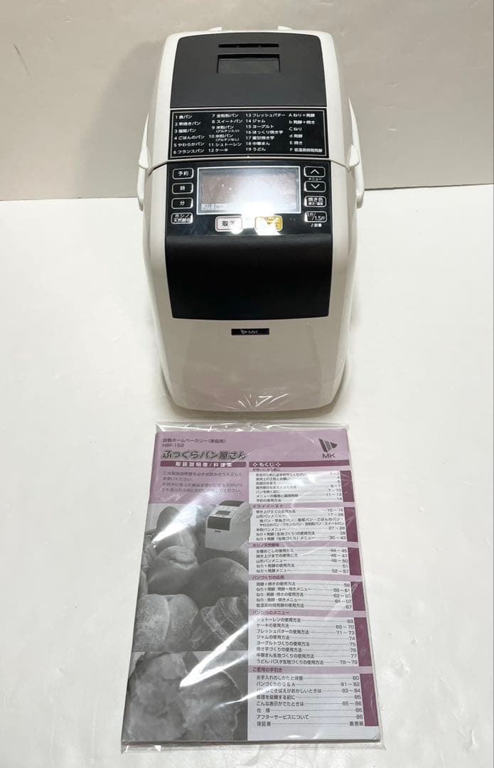 ケイ ホームベーカリー ふっくらパン屋さん 1/1.5斤 HBF-152