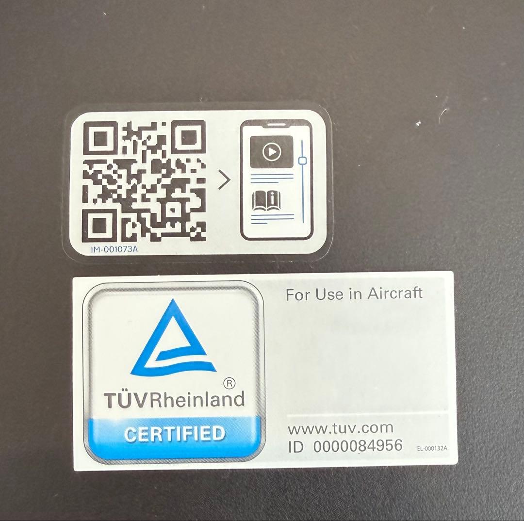 【Nuna】 Pipa urbn2 ベビーシート　チャイルドシート