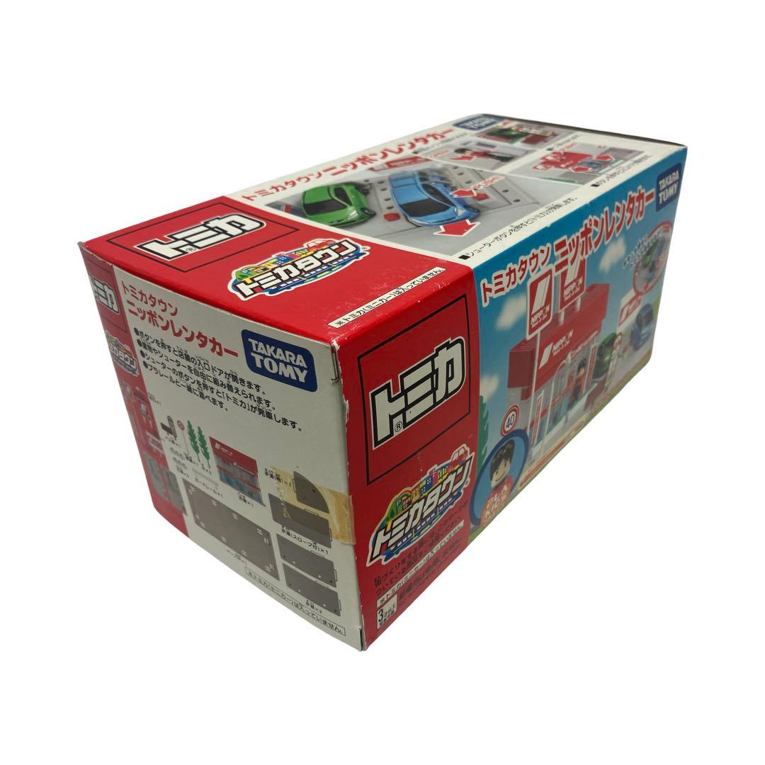 未開封 トミカ ニッポンレンタカー