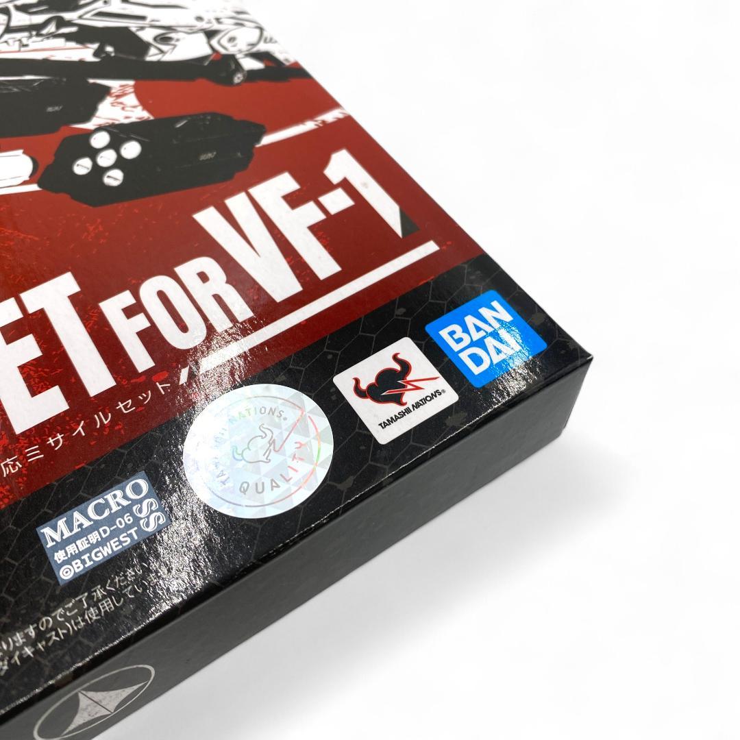 【完全未開封】超時空要塞 マクロス / DX超合金 VF-1 対応ミサイルセット