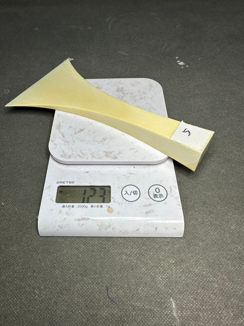 極上　三味線　撥　バチ　天然素材　和楽器　民謡　アンティーク　細密