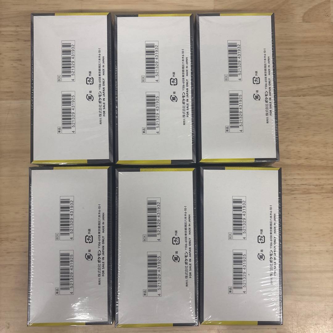 ポケモンカードゲーム MEGA ドリームEX 6箱