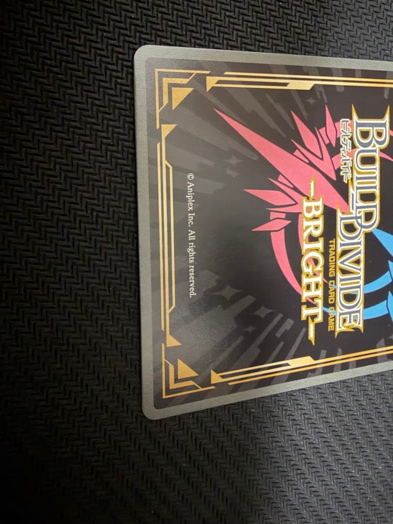 ビルディバイド　満開の幸せ　桜島麻衣　プロモ