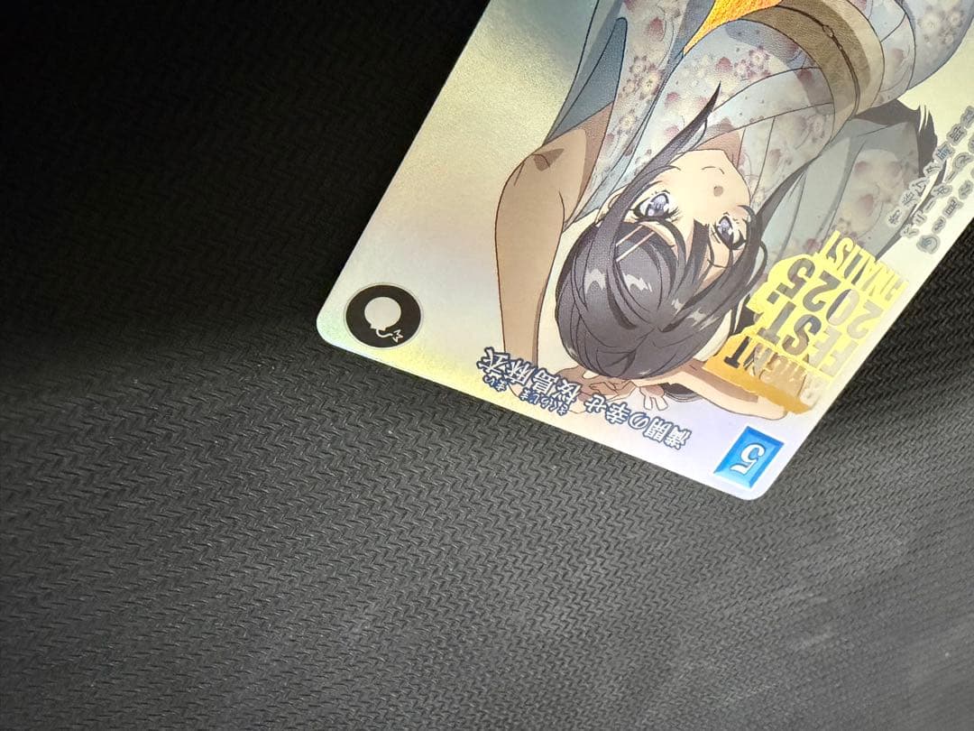 ビルディバイド　満開の幸せ　桜島麻衣　プロモ