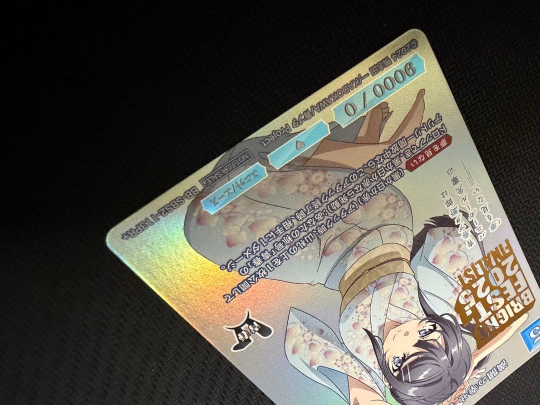 ビルディバイド　満開の幸せ　桜島麻衣　プロモ